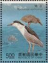 Colnect-2194-094-Black-crowned-Night-heron-nbsp-Nycticorax-nycticorax.jpg