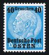 Colnect-2200-749-Overprint-OSTEN-Over-Hindenburg.jpg