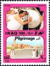 Colnect-2229-659-President-Saddam-Hussein-mosque.jpg