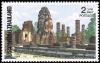 Colnect-2340-430-Wat-Phra-Phai-Luang.jpg