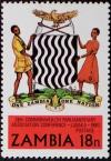 Colnect-2372-007-Coat-of-arms-of-Zambia.jpg