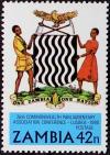 Colnect-2372-009-Coat-of-arms-of-Zambia.jpg