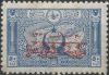 Colnect-2424-004-Overprint-on-Map-of-Dardanelles.jpg