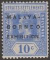 Colnect-3260-876-Overprint-on-Issues-of-1921-1933.jpg