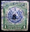 Colnect-3282-510-Coat-of-arms-overprint.jpg