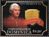 Colnect-3292-864-Pope-Benedict-XVI-in-red-without-candle.jpg