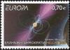 Colnect-3858-020-EUROPA-CEPT-Astronomy---Pulsar-Model.jpg