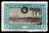 Colnect-417-633-Overprint-on-Pyramids-of-Egypt.jpg