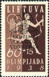 Colnect-5038-673-First-Baltic-sport-games.jpg