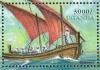 Colnect-6061-033-Boat-with-lateen-sails.jpg