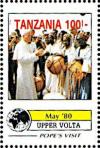 Colnect-6143-482-Papal-Visit-in-Upper-Volta-May-1980.jpg