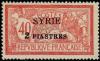 Colnect-881-785--quot-SYRIE-quot---amp--value-on-french-stamp.jpg