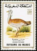 Colnect-1347-819-Great-Bustard-Otis-tarda.jpg