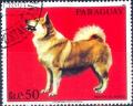 Colnect-2321-620-Giant-Spitz-Canis-lupus-familiaris.jpg