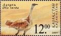 Colnect-2567-269-Great-Bustard-Otis-tarda.jpg