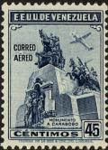 Colnect-2858-011-Monument-to-Battle-of-Carabobo.jpg