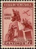 Colnect-2858-013-Monument-to-Battle-of-Carabobo.jpg