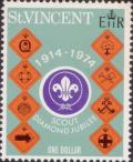 Colnect-3641-385-Scout-Emblem-and-Badges.jpg