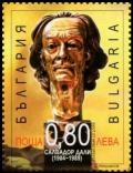 Colnect-5148-955-Bust-of-Salvador-Dali.jpg