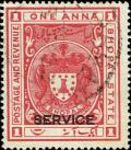 Colnect-5158-942-Coat-of-Arms-overprint.jpg