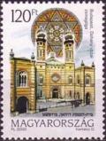 Colnect-661-626-Synagogue-at-Doh%C3%A1ny-Street-Budapest.jpg