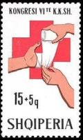 Colnect-723-166-First-Aid-and-Red-Cross.jpg