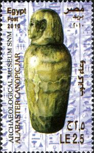 Colnect-1823-981-Joint-issue-Egypt-Slovakia-Alabaster-Canopic-Jar.jpg