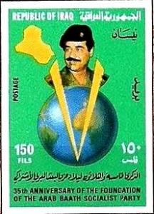 Colnect-1932-900-President-Saddam-Hussein--earth.jpg