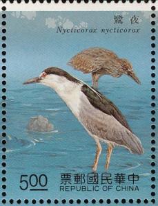 Colnect-2194-094-Black-crowned-Night-heron-nbsp-Nycticorax-nycticorax.jpg