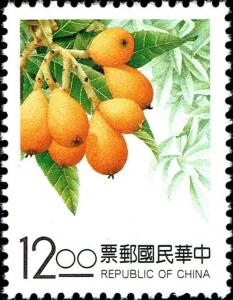 Colnect-4860-081-Loquat-Eriobotrya-japonica.jpg