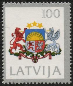 Colnect-2572-374-The-Great-Coat-of-Arms-of-Latvia.jpg