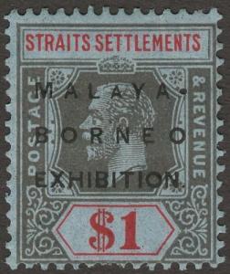 Colnect-3260-877-Overprint-on-Issues-of-1912-1923.jpg