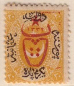 Colnect-6354-145-overprint-on-postage-stamps-1865.jpg