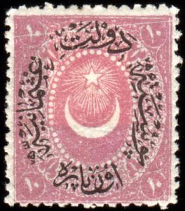 Colnect-417-407-Overprint-on-Crescent-and-star.jpg