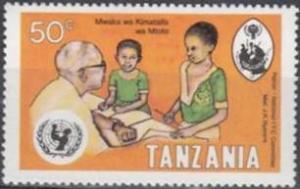 Colnect-1070-566-President-Nyerere-with-Children.jpg