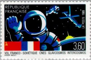 Colnect-145-868-Flight-Franco-Soviet--CNES---Glavcosmos-Intercosmos-.jpg