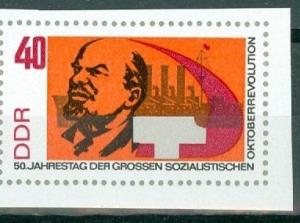 Colnect-1979-377-Lenin-in-front-cruiser--quot-Aurora-quot-.jpg