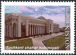 Colnect-2427-390-Tashkent-Municipal-Khokimiyat.jpg