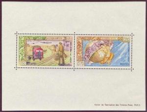 Colnect-252-059-Souvenir-Sheet-Vientiane-Stamp-Exhibition.jpg