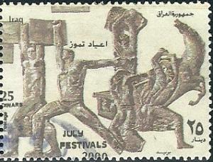 Colnect-2575-802-Revolution-scene-at-the-freedom-monument-in-Baghdad.jpg