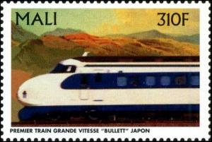 Colnect-2658-878-First-Bullet-train-Japan.jpg