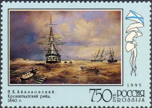 Colnect-2820-001-IAivazovsky--quot-Kronstadt-roadstead-quot--1840.jpg