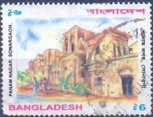 Colnect-2821-173-Ruins-of-the-ancient-capital-of-Panam-Nagar-Sonargaon.jpg