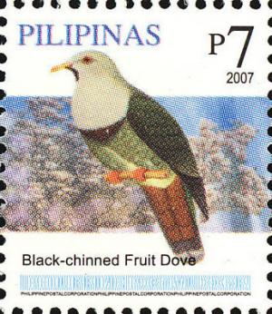 Colnect-2876-033-Black-chinned-Fruit-Dove-nbsp-Ptilinopus-leclancheri.jpg