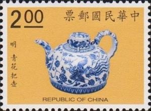 Colnect-3053-538-Teapot-in-Underglaze-Blue.jpg