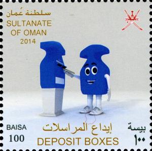 Colnect-3056-423-Oman-Post-stamp---Delivery-Items.jpg