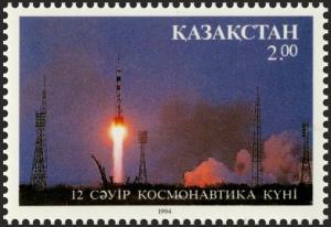 Colnect-3790-747-Launch-of--quot-Soyuz-TM16-quot--at-Baikonur.jpg