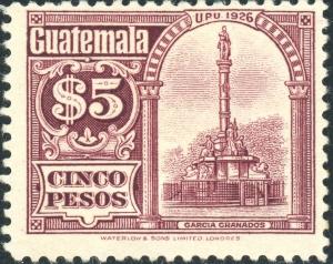 Colnect-5119-247-Monument-to-President-Granados.jpg