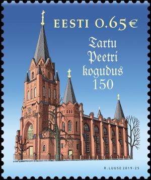 Colnect-6138-518-150th-Anniversary-of-St-Peter-s-Congregational-Church-Tartu.jpg