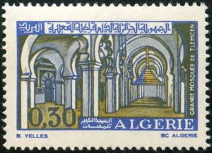 Colnect-722-892-Great-mosque-of-Tlemcen.jpg